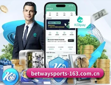 必威体育 APP - BETWAY SPORTS