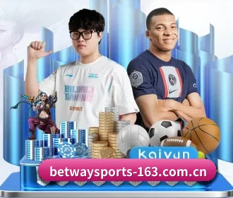 AI 革新 | BETWAY